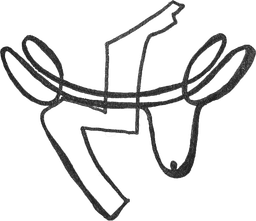 A Plate to Contain With